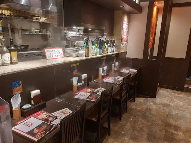 Sendai Gyutan Fukusuke