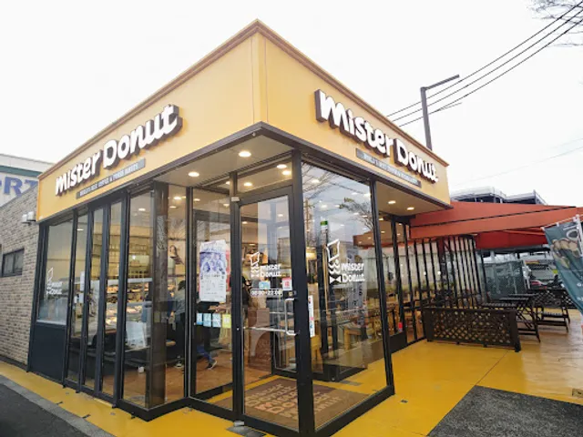 Mister Donut Tochi Shop