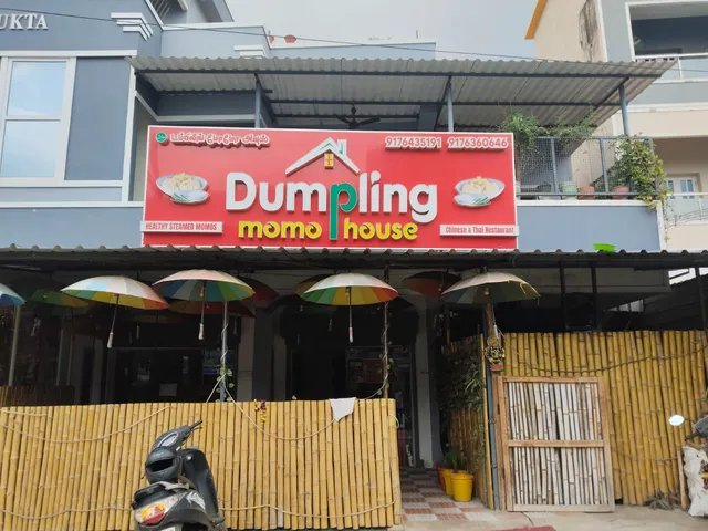 Dumpling Momo House