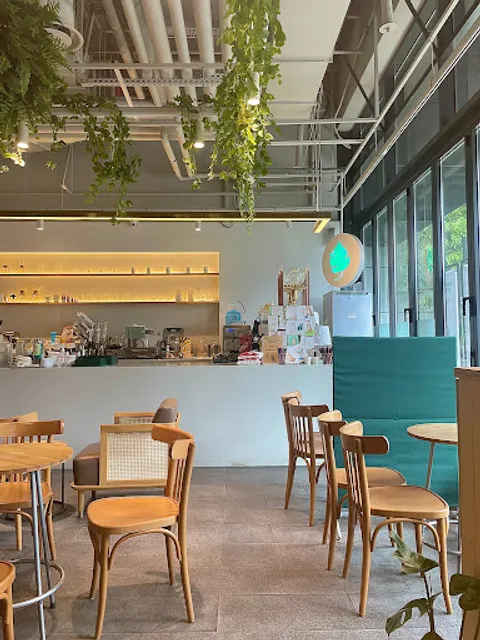 식물학 아이파크몰점