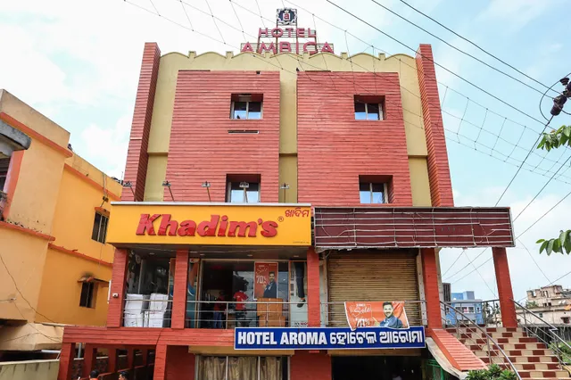 HOTEL AMBICA||Best Hotel in Bhadrak