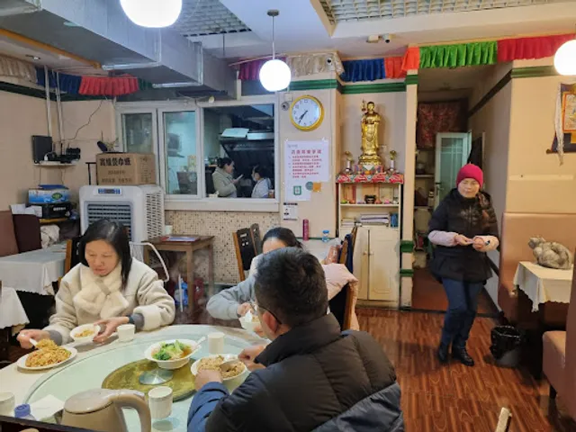 Water Lotus Vegetarian Restaurant