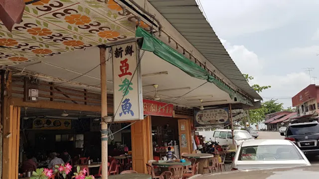 Restoran Straitview 海景亚叁鱼