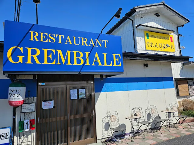 Grembiale