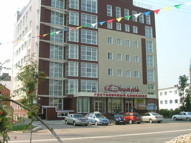 Hotel Diana