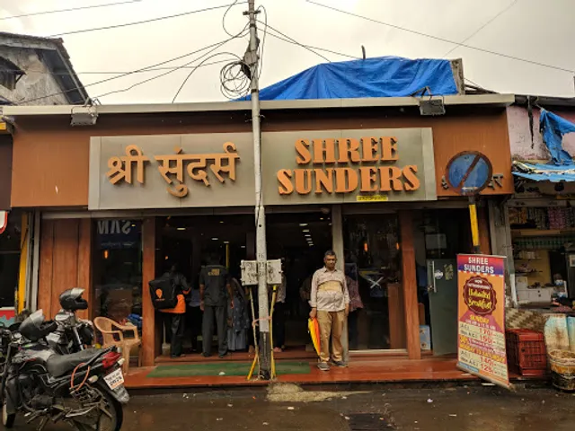 Shree Sunders Restaurant Opp phoenix mall