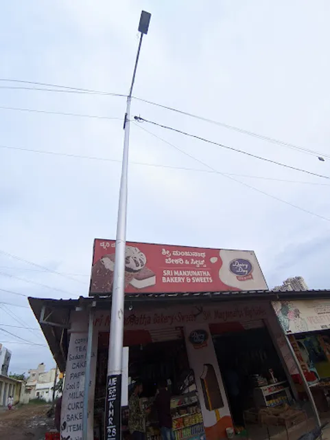 Sri Manjunatha Bakery & Sweets