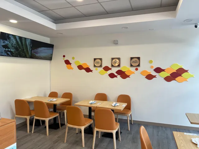 The Lucky Fish Pot (溪雨观酸菜鱼)