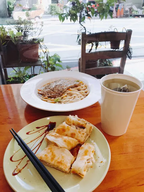 MO LONG Tasty Kitchen