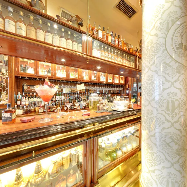 Museo Del Whisky - Donostia-San Sebastian, Gipuzkoa