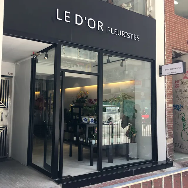 LE D'OR FLEURISTES