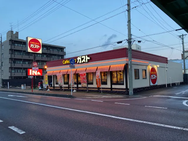 ガスト 岐阜城東店