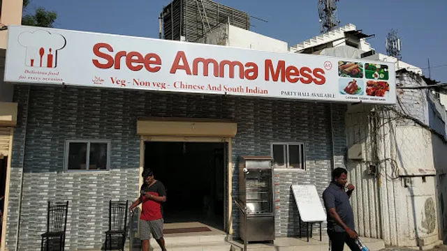 Sree Amma Mess