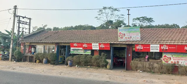 Akash Hotel