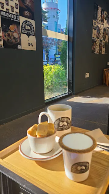 애리스커피 펙스코