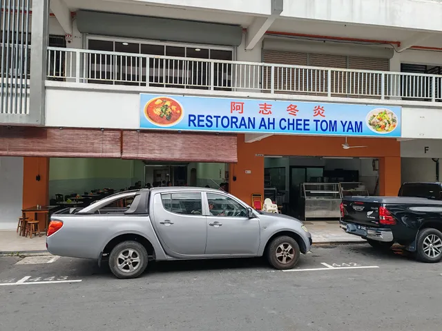Ah chee Tom Yam (inanam capital)