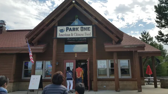 Yellowstone Giant Screen Theatre