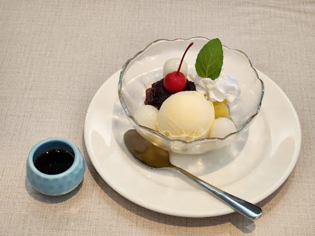 つきじ植むら 旬泉坊 横須賀店