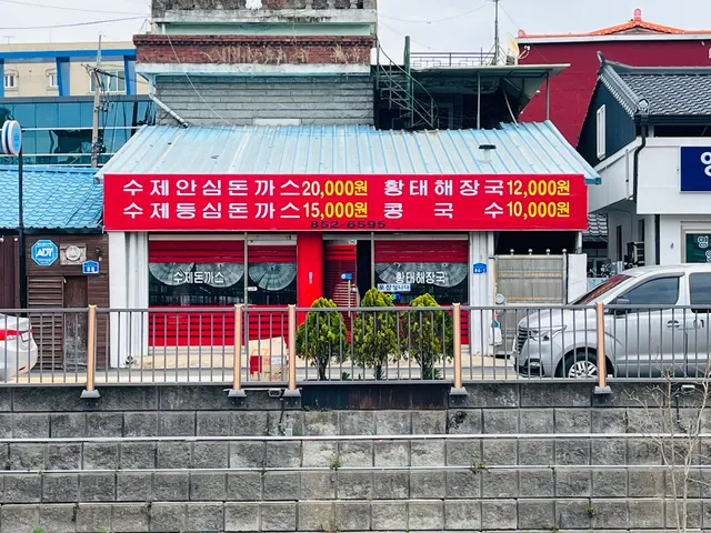 여러분고맙습니다