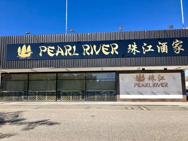 Pearl River Restaurant