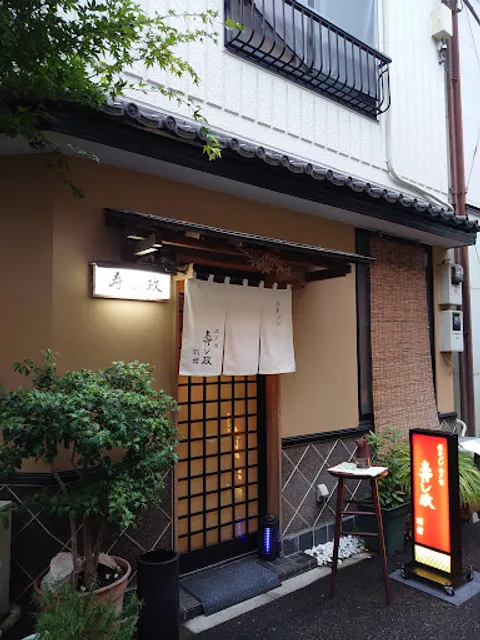 Sushimasa Annex
