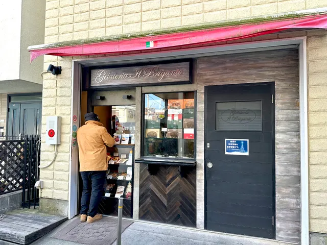 Gelateria Il Brigante