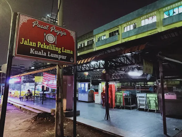 Nadi Food Court. 2 jln pekeliling lamaPusat Penjaja Jalan Pekeliling Lama