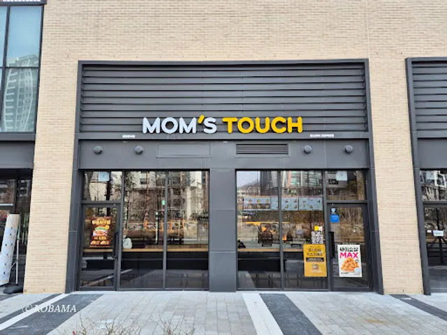 Mom's Touch Goyang Deogeun
