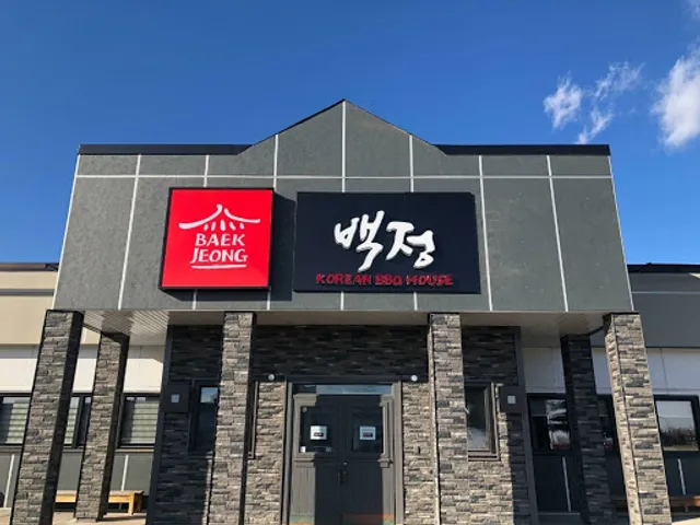 Baekjeong Korean BBQ House in Edmonton South