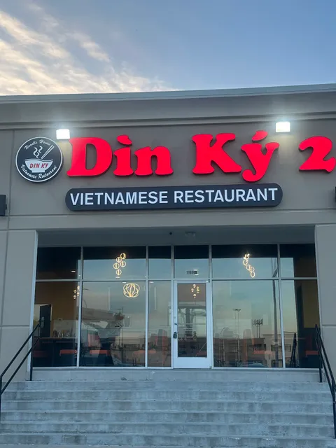 Din Ky 2 - Vietnamese Restaurant