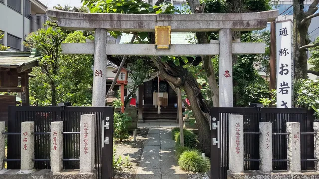 Oiwa Inari Tamiya Shrine