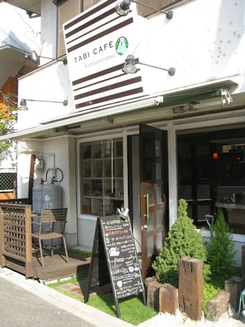 Tabicafe