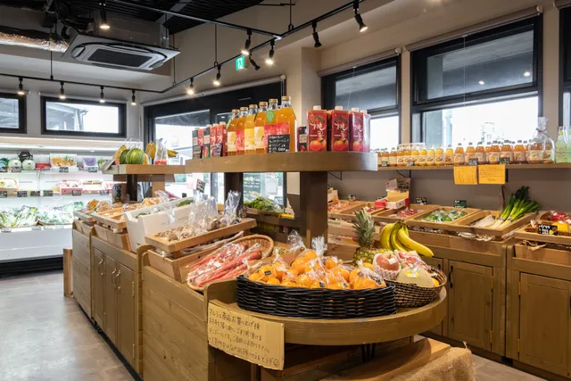 the PARKSIDE - Nanbu Fruit & Veggie Marche -