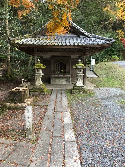 Daiun-ji