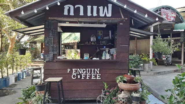 Penguin Coffee By Nuch