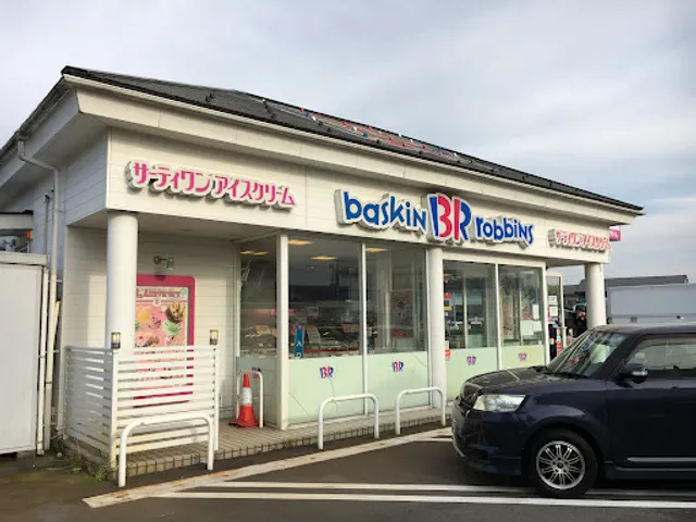 Baskin Robbins