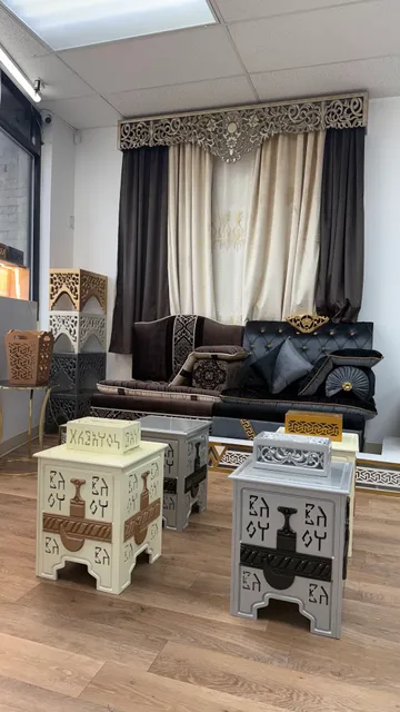 Mass Furniture مجالس عربية