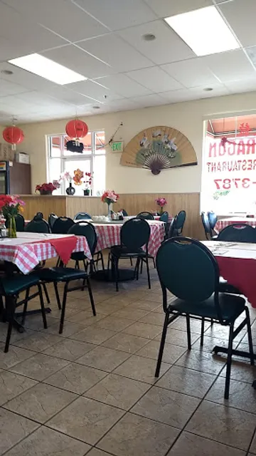 Sky Dragon Restaurant