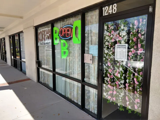 Shoppes of Hidden Harbor