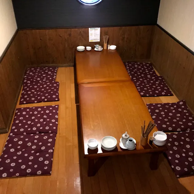 餃子居酒屋 那の川亭