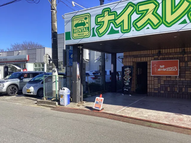 サンドウィッチ Morris(モリス)