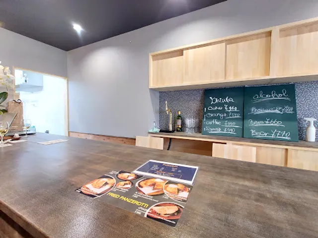 PANZEDINA（パンツェディーナ）