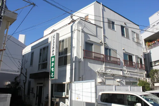 ビジネスホテル おかもと