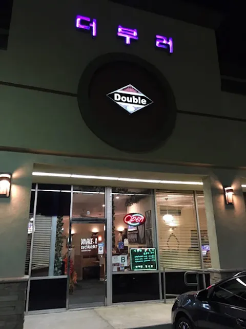 Double O Restaurant & Bar