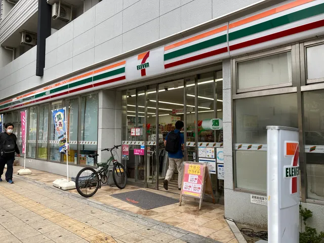 7-Eleven Osaka Nippombashi Station East
