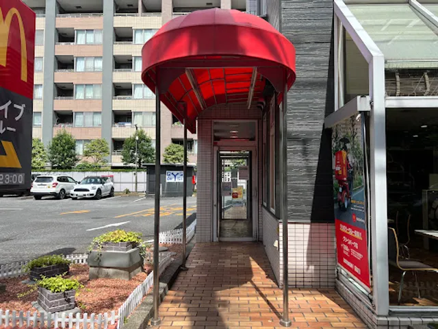 McDonald's Green Park