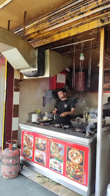 NEPAL CHINESE CENTRE