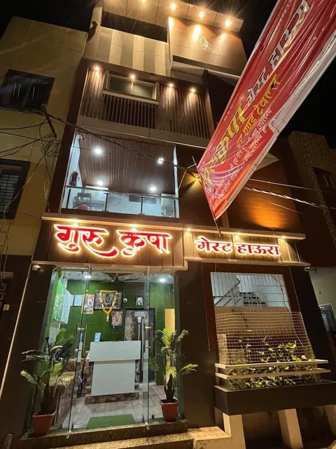 Guru kripa guest house