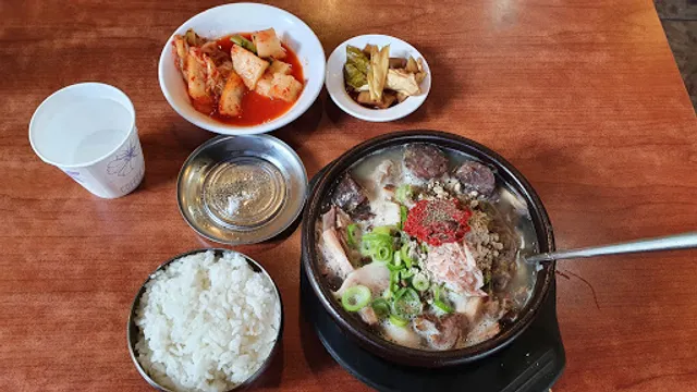 Teolbo Korean Restaurant