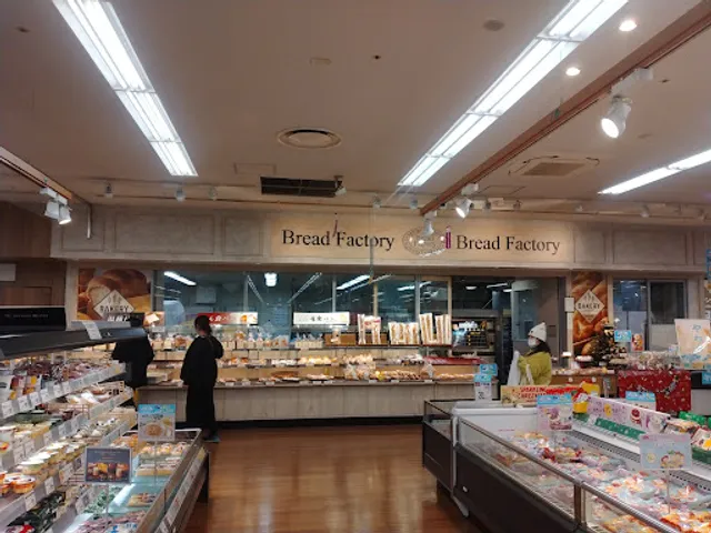Real Pasco パン工場イオン高砂店